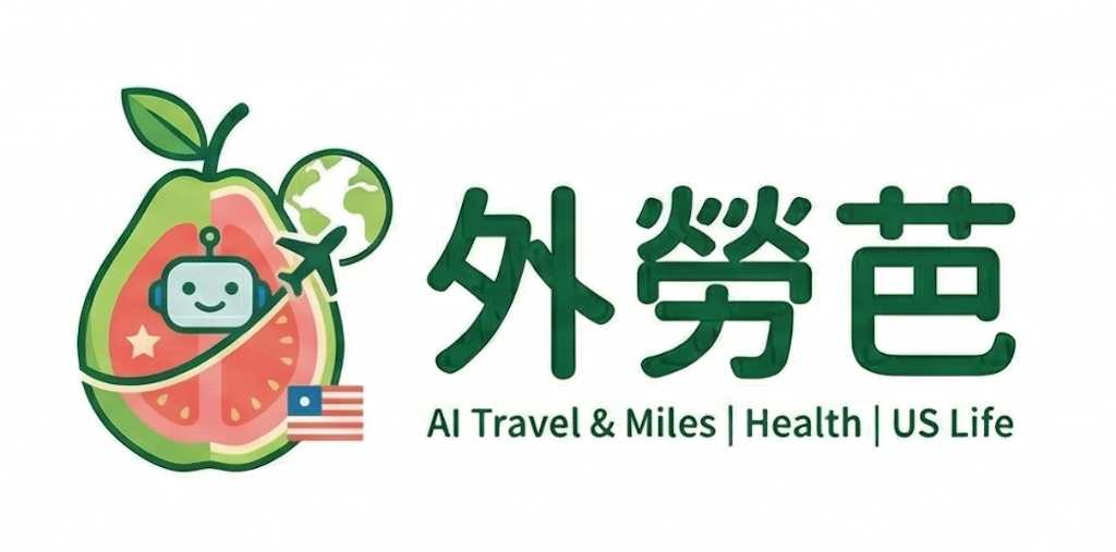 2012 高雄不是我的家?